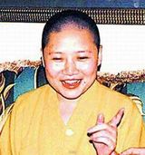 组图：歌星李娜近照曝光 出家为尼14年变昌圣法师