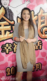 组图：电影《金太狼》点映 岳母宋丹丹当场验货