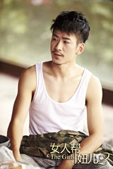 组图：《女人帮妞儿2》曝剧照 幕后黑手现逆转