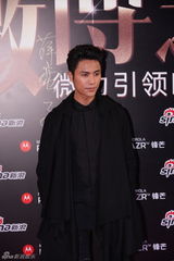 高清图：2011网络盛典红毯陈坤压轴亮相人气旺