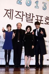 高清组图：张娜拉崔丹尼尔等宣传新剧《学校2013》