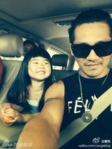 组图：元宵情人双节 范冰冰嘟嘴森蝶送妈妈礼物