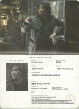 组图：奉俊昊执导《雪国列车》曝乘客护照