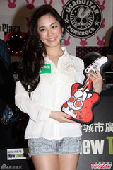 恭硕良拒谈与林忆莲恋情 不想生宝宝