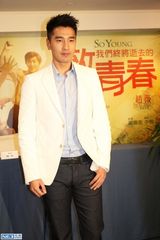 组图：《致青春》台湾上映 赵薇称对票房没信心