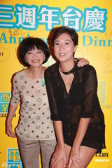 组图：黄贯中等出席电台台庆 曝朱茵预产期冬至