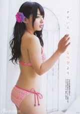 组图：AKB48成员山田菜菜青春性感写真
