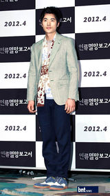 组图：《人类灭亡报告书》首映 金康宇金圭丽等出席