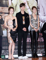 组图：东方神起昌珉宣传新剧 李妍熙刘荷娜低胸性感