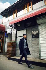 明星爱街拍：大萌叔郭晓冬演绎潮叔变形记