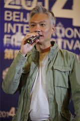 组图：《嫌疑人》首发北影节 苏有朋领衔亮相