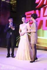 组图：赵柯助阵昕薇星光盛典 曼妙身姿宛如女神