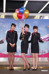 组图：蔡淑臻新戏演空姐 男友李沛旭浮想联翩