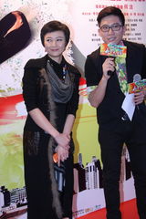 高清组图：电影《Hello！树先生》首映红毯