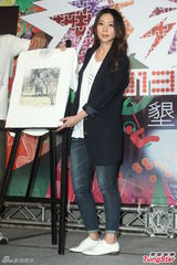 组图：陈绮贞结婚无着落 张震岳猛健身晒成黑炭