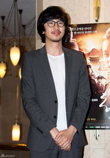 高清图：大热韩剧《同伊》庆功 韩孝珠休闲装扮迷人