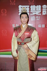 组图：黄宗泽TVB新剧《无双谱》造型