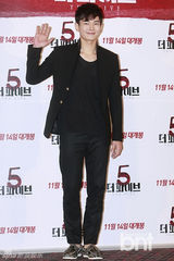 组图：《The Five》试映 金宣儿露背李清儿秀腿