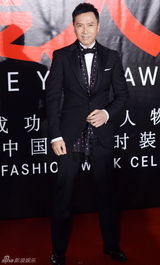 组图：芭莎男士颁奖 RAIN冯绍峰甄子丹等亮相