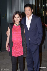 组图：姚乐怡下嫁圈外男友 众明星到场庆贺