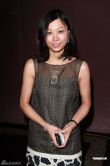 组图：刘德华等出席2011年杰出领袖选举颁奖礼