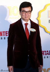 组图：香港国际电影节开幕 黎明杨千嬅等亮相