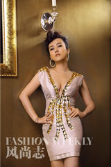 组图：六周年风尚典藏特别制作 梦想与星光之风尚