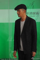 组图：上海电视节红毯 钟汉良尽展乔帮主风范