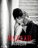 组图：梅婷梁家辉平面电影痴爱情深