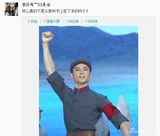 春晚微博吐槽精选 董卿隐身毕福剑被侃床戏