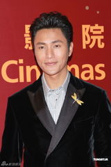 组图：《龙门飞甲》澳门首映 李连杰周迅亮相红毯