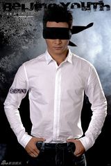 组图：赵宝刚新作《北京青年》曝四主演蒙眼照