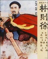 新中国六十年银幕经典电影海报