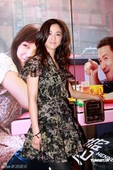 高清图：《轩尼诗》揭幕香港电影节 汤唯素雅亮相