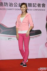 组图：陈意涵乳房检测靠男友 以运动排遣寂寞