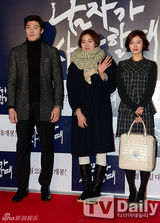 组图：李玹雨等助阵《男人恋爱的时候》试映会