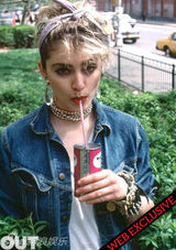 高清组图：麦当娜年轻性感照曝光 天后也有青涩时