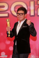 组图：钱嘉乐郑裕玲陈锦鸿等五位获杰出演员大奖