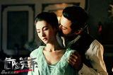 组图：张东健情欲戏演绎《危险关系》