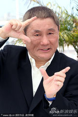 幻灯图集：《极恶非道》发布会 日本导演北野武亮相