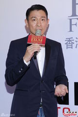 刘德华遗憾未与吴宇森合作 开腔称追生二胎(图)