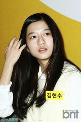 组图：尹孙河高周元出席《星星朋友》报告会