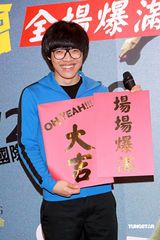 幻灯：卢广仲香港个唱尾场落幕 出席庆功宴兴奋难掩