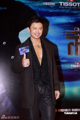 幻灯图：《未来警察》香港首映礼 刘德华力挺阿Sa