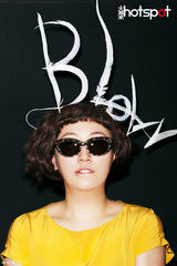 《大周末》封面致敬经典 海清黄义达扮时尚先锋(图)