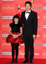 高清图：元彬等出席第8届大韩民国电影大奖颁奖礼