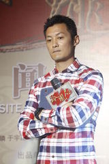 组图：余文乐为母亲首次出演内地电视剧