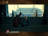 高清组图：新版《三国》精美剧照 挟天子以令诸侯
