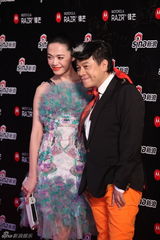 高清组图：2011网络盛典姚晨蔡康永携手走红毯