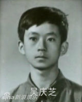 组图：央视名嘴朱军罕见当兵旧照 消瘦笑容青涩